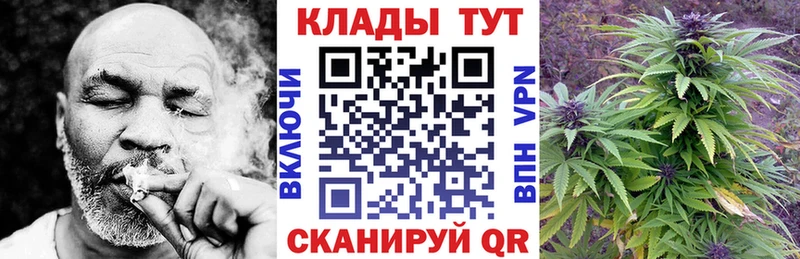Купить Короча АМФ  Альфа ПВП  hydra ONION  МЕФ  Канабис  ГАШИШ  Кокаин 