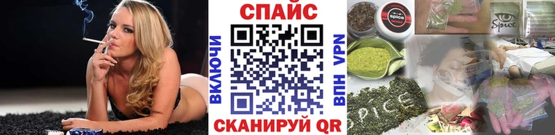 shop какой сайт продажа наркотиков Короча БУТИРАТ оксибутират