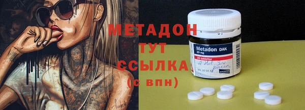 мдпв Баксан