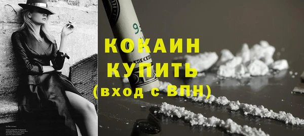 скорость Балабаново