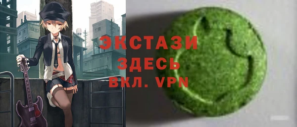 скорость Балабаново