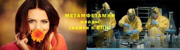 скорость Балабаново