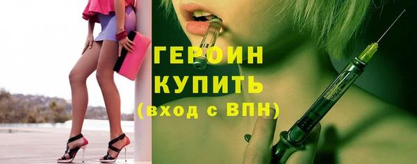 скорость Балабаново