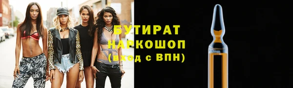 скорость Балабаново