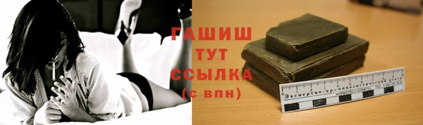прущая мука Балахна