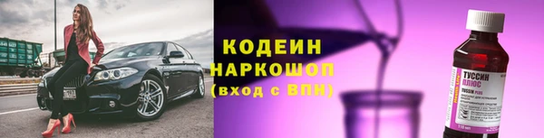 скорость Балабаново
