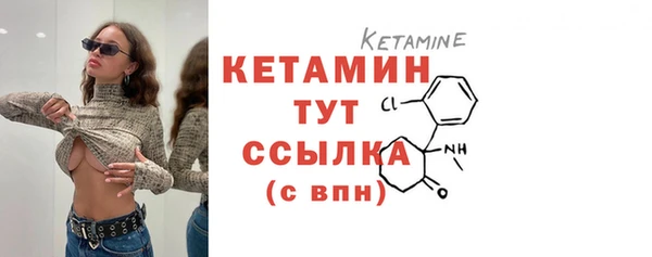 скорость Балабаново