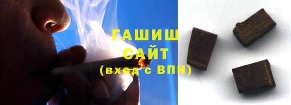 мдпв Баксан