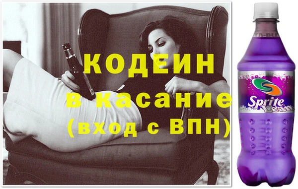 мдпв Баксан