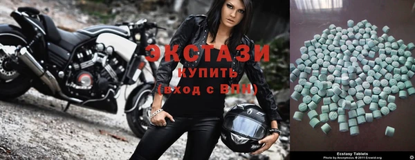 скорость Балабаново