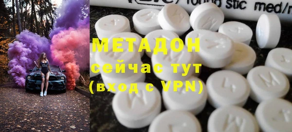 скорость Балабаново