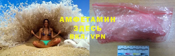 скорость Балабаново