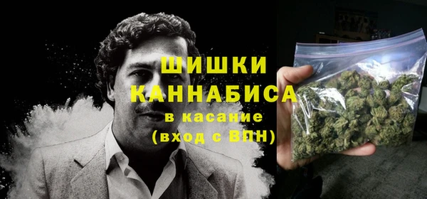 скорость Балабаново