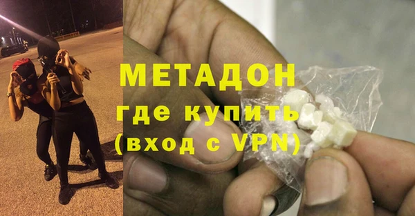 мдпв Баксан