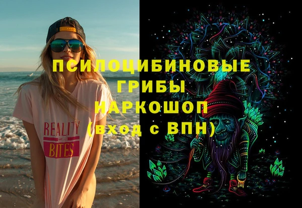 мдпв Баксан