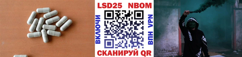 Лсд 25 экстази ecstasy  Короча 